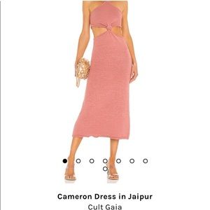 Cult Gaia Cameron Knit Dress in Jaipur size XS